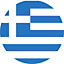 ギリシャ
