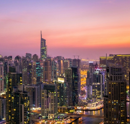 UAE view of the city